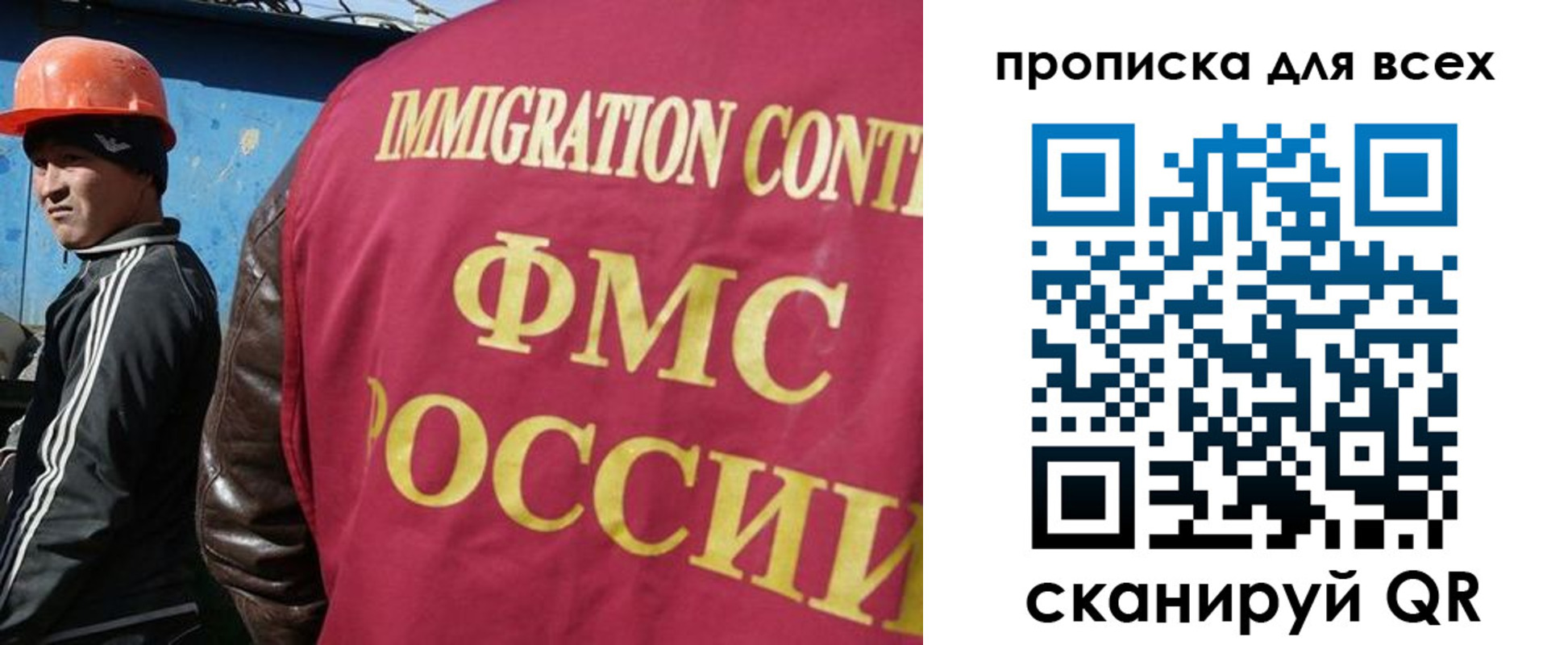 временная регистрация адрес в Сыктывкаре